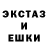 Экстази Cube Vadim Krivlenya