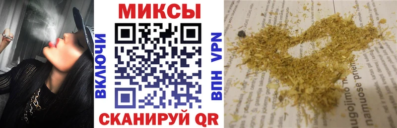 БУТИРАТ оксана Ишим
