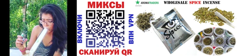 Бутират оксибутират  Ишим 