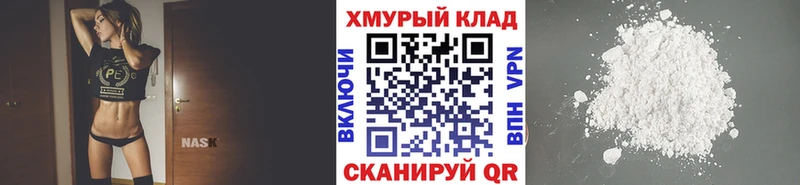 ссылка на мегу рабочий сайт  Ишим  Героин VHQ 