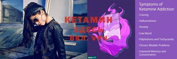 COCAINE Аркадак