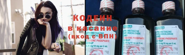 кокаин перу Арсеньев