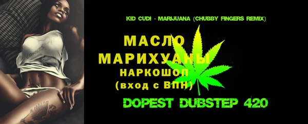 кокаин перу Арсеньев