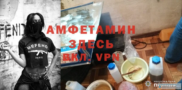 COCAINE Аркадак