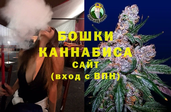 кокаин перу Арсеньев
