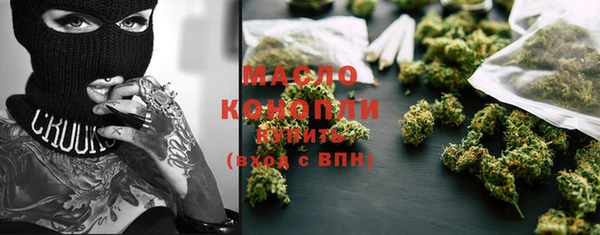 кокаин перу Арсеньев